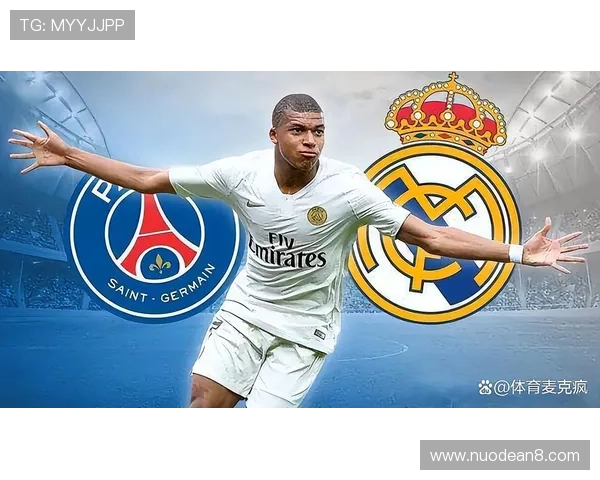 姆巴佩崛起引领新一代足球风潮成就全球足坛新传奇