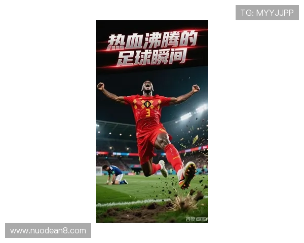 热血激情足球世界：最深情的球星排名榜